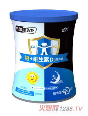 ׼ӺˎI_}+SD3IB