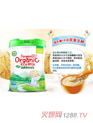 ���ӌ�ؐ�l(f��)���ЙC(j��)����-ˮ�K��