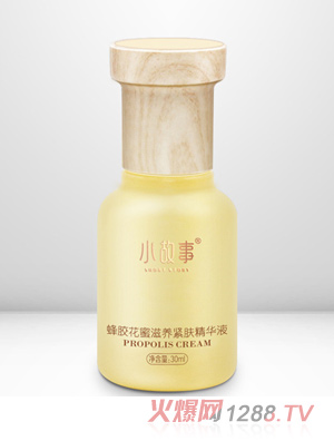 小故事蜂膠花蜜滋養緊膚精華液30ml