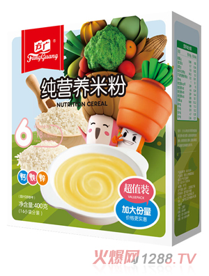 ���V���I�B�׷�400g