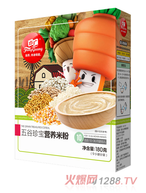 V䌚IB׷180g