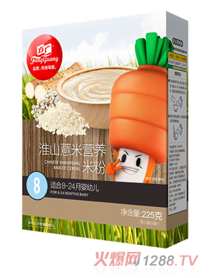 ���V��ɽ޲�נI�B�׷�