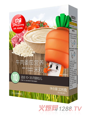 ���Vţ�ⷬ�ѠI�B�׷�225g