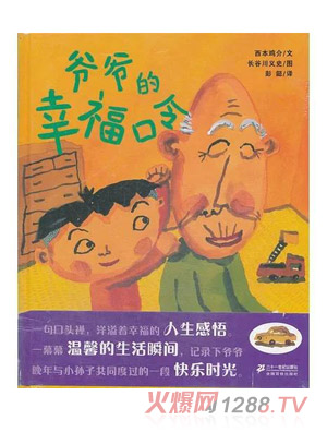 �������Ҹ�����