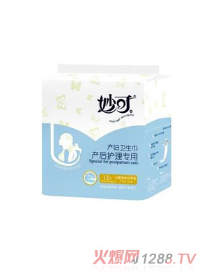 ��ɮa(ch��n)�D��(zhu��n)���l(w��i)���������������ͣ�