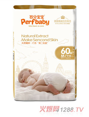 �ٷ֌�������ѝ���Ҹ�ϵ�У�M60