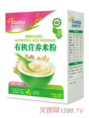 �L�ǌ����ЙC�I�B�׷ۣ����Ҽt���䷽��