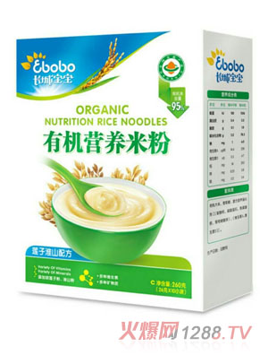 �L�ǌ����ЙC�I�B�׷ۣ�ɏ�ӻ�ɽ�䷽��