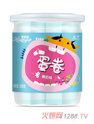 ����Ʒ������Ҭ��ζ��