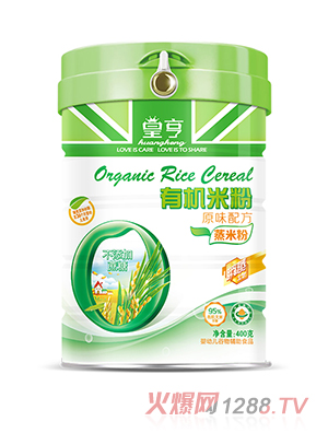 �ʺ��ЙC(j��)�׷ۣ�ԭζ��