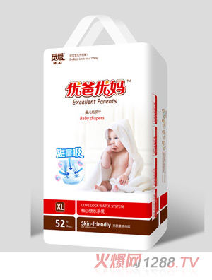 ���փ����������냺����ƬXL52