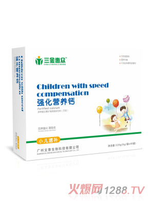 ����ݱ������I�B�}С�����a�w��