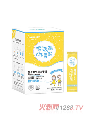 �汶��ȫ��Ԫ���ɷۺ��b