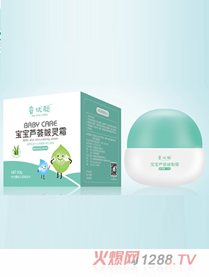 睿優聰寶寶蘆薈皴裂霜