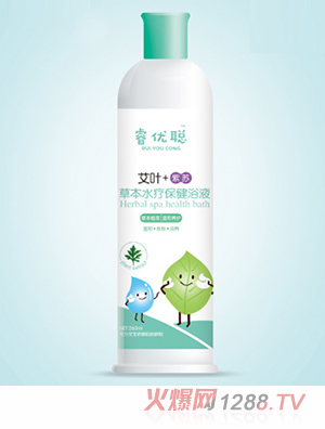 睿優聰艾葉+紫蘇草本水療保健浴液