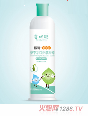 睿優聰菖蒲+野菊花草本水療保健浴液