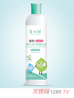 睿優聰黃芪+馬齒莧草本水療保健浴液