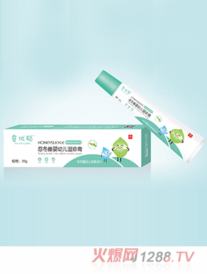 睿優聰忍冬藤嬰幼兒濕疹膏