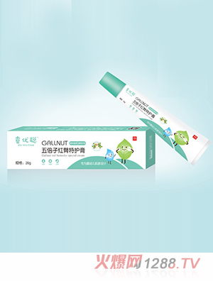 睿優聰五倍子紅臀特護膏