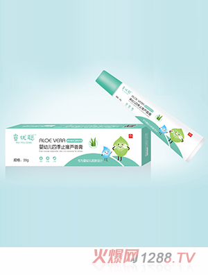 睿優聰嬰幼兒四季止癢蘆薈膏