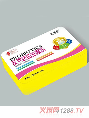 睿優聰乳雙歧益生菌粉