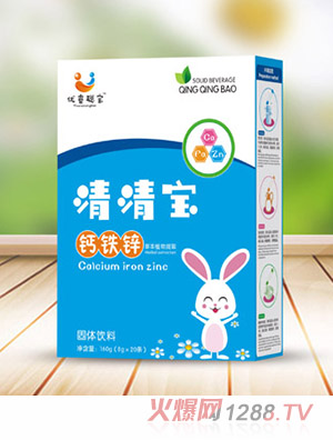 優睿聰寶鈣鐵鋅清清寶盒裝
