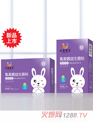 優睿聰寶乳雙歧益生菌粉營養素盒裝