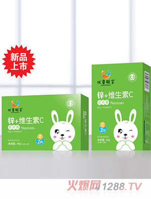 優睿聰寶鋅+維生素C營養素盒裝