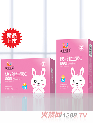 優睿聰寶鐵+維生素C營養素盒裝