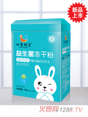 優睿聰寶益生菌凍干粉營養素