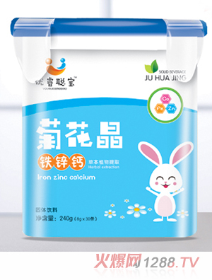 優睿聰寶鐵鋅鈣菊花晶