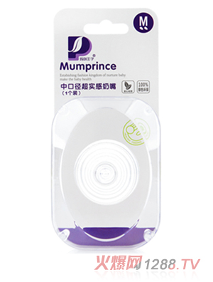 ���������пڏ���(sh��)�й��z���죨1��(g��)�b��-M