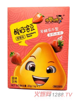 �����I�������ܶ���ݮζ