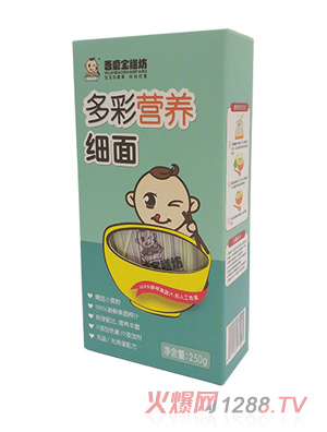 ��ی��ŷ���ʠI�B(y��ng)��(x��)��