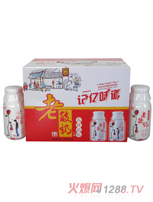 ����ӛ�|ζ��2