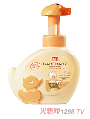 親護柔滑洗發沐浴露