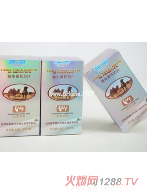 ��Դ���������Ƭ