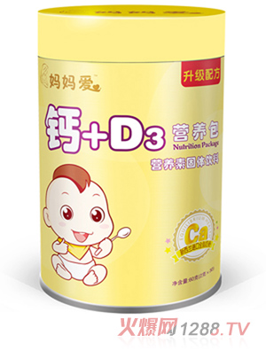 }+D3IB