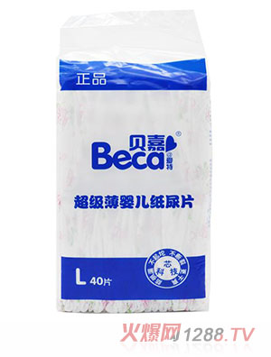 ؐ�ΐ����ػ��b��Ƭ