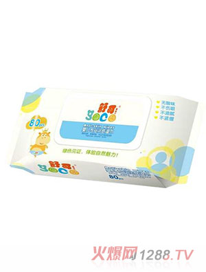 ��ɐ��؋냺���I���w���