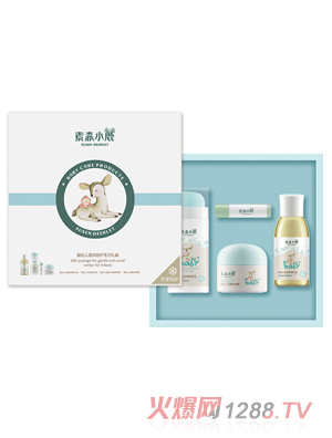 素森小鹿嬰幼兒溫潤倍護冬日禮盒