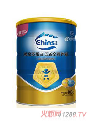 千手黃金雙蛋白·五谷全營(yíng)養(yǎng)餐-加奶加鈣金盾型