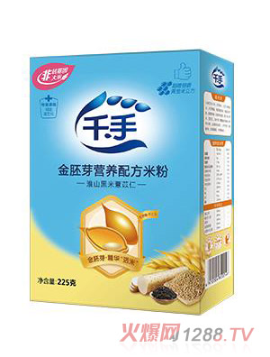 千手金胚芽營養配方米粉盒裝-淮山黑米薏苡仁