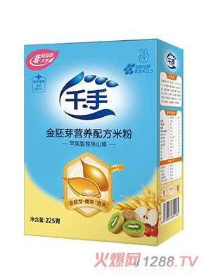 千手金胚芽營養配方米粉盒裝-蘋果獼猴桃山楂