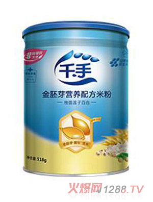 千手金胚芽營養配方米粉-桂圓蓮子百合