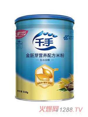 千手金胚芽營養配方米粉-五谷雜糧