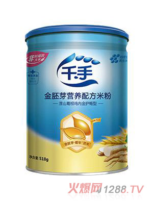 千手金胚芽營養配方米粉-淮山葛根雞內金護暢型