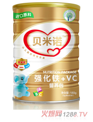 貝米諾強化鐵+VC營養包