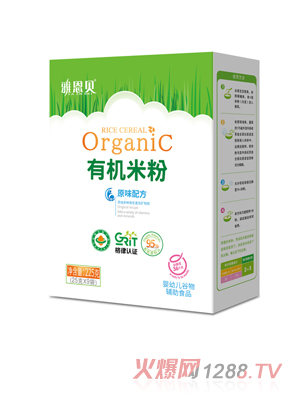 �Ŷ�ؐ�ЙC�׷�-ԭζ�䷽ ���b