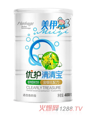 o匚-y䷽